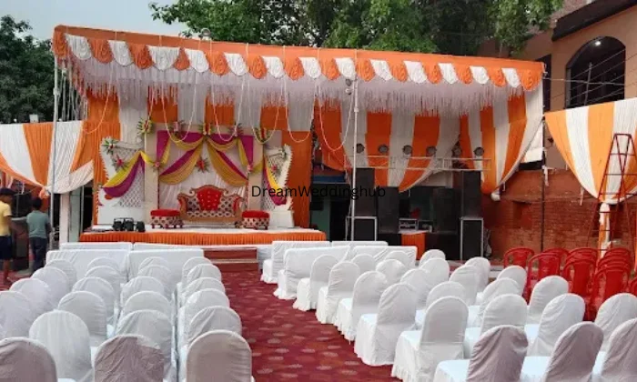 Reeba Marriage Hall